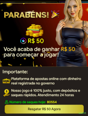 Configurações úteis dentro do app aa888